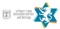 logo-misrad-yerushalayim