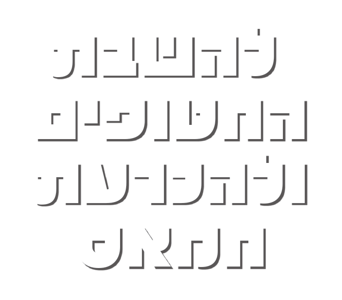 להשבת החטופים ולהכרעת חמאס