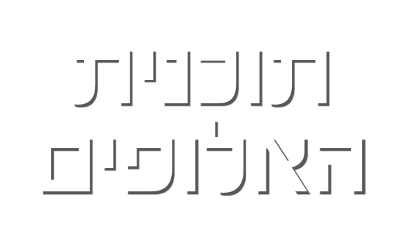 תכנית האלופים